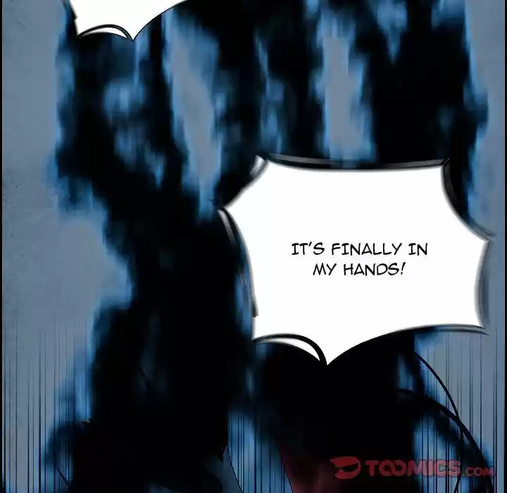 Bleach dj - Sono Kuchibiru Nukumori wo ch.112