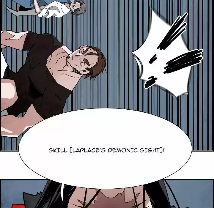 Bleach dj - Sono Kuchibiru Nukumori wo ch.112