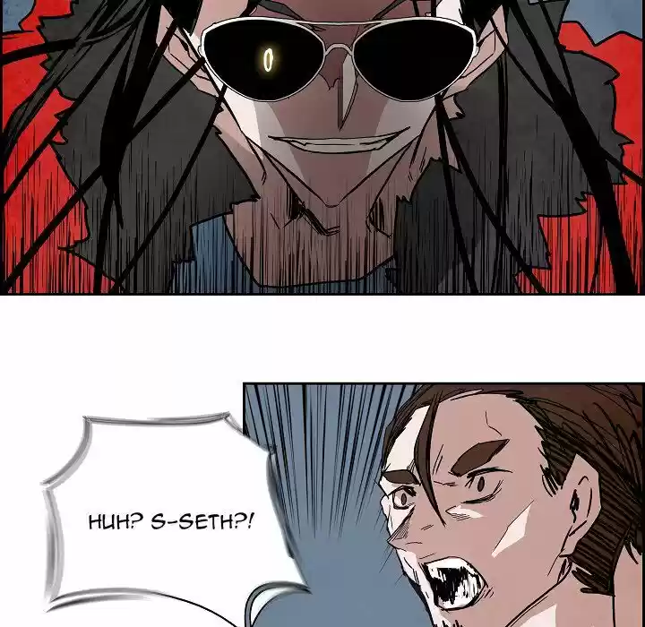 Bleach dj - Sono Kuchibiru Nukumori wo ch.112