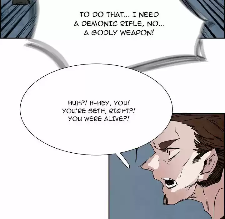 Bleach dj - Sono Kuchibiru Nukumori wo ch.112