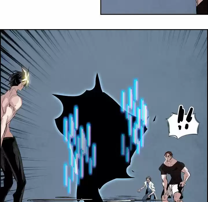 Bleach dj - Sono Kuchibiru Nukumori wo ch.112