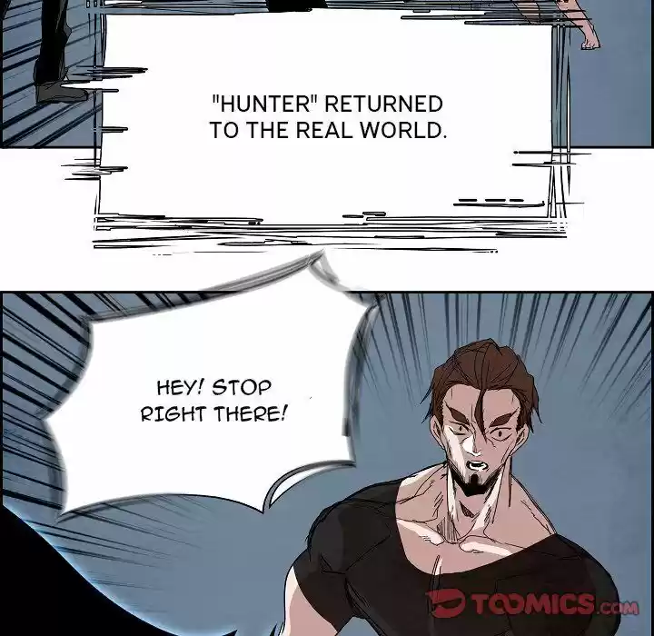 Bleach dj - Sono Kuchibiru Nukumori wo ch.112