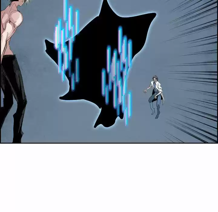 Bleach dj - Sono Kuchibiru Nukumori wo ch.112