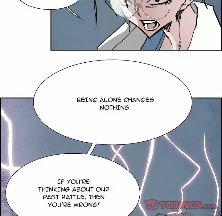 Bleach dj - Sono Kuchibiru Nukumori wo ch.112