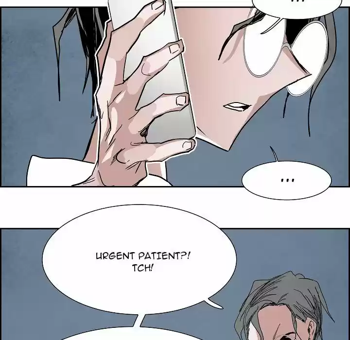 Bleach dj - Sono Kuchibiru Nukumori wo ch.112