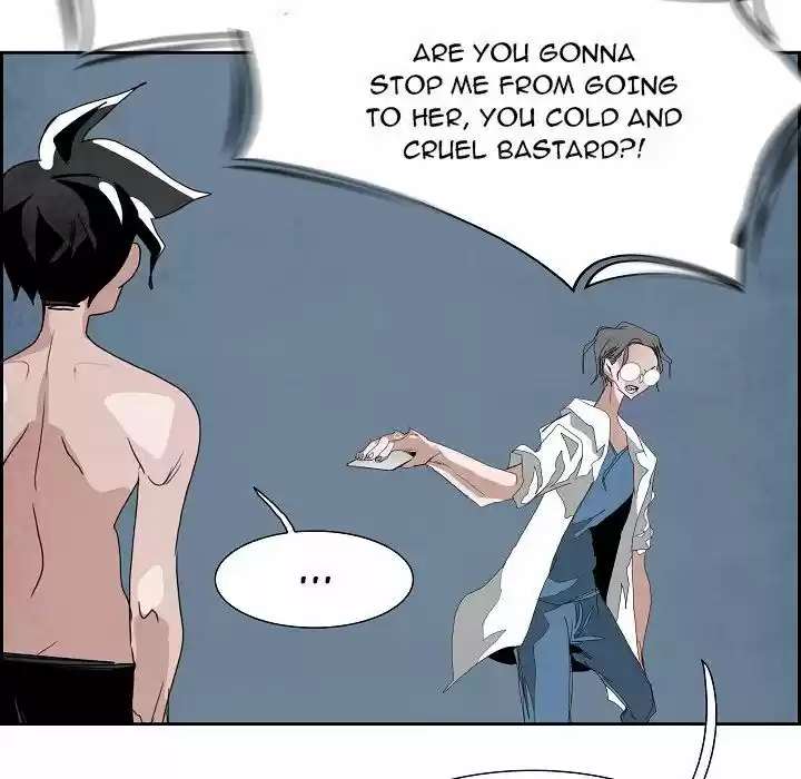 Bleach dj - Sono Kuchibiru Nukumori wo ch.112