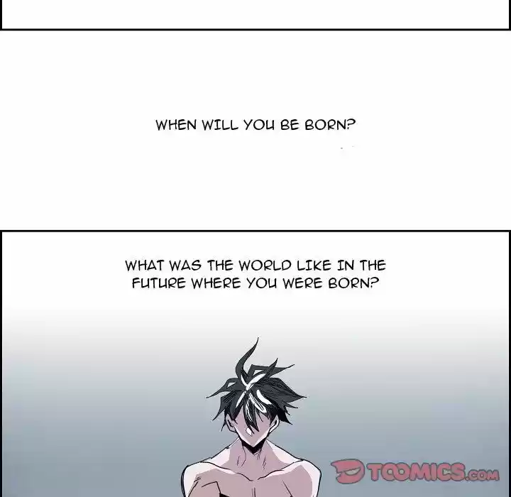 Bleach dj - Sono Kuchibiru Nukumori wo ch.112