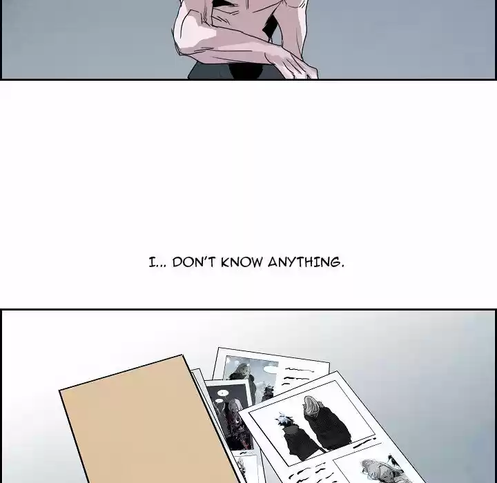 Bleach dj - Sono Kuchibiru Nukumori wo ch.112