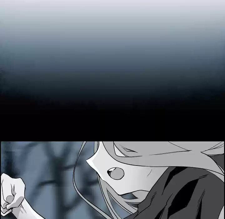 Bleach dj - Sono Kuchibiru Nukumori wo ch.112