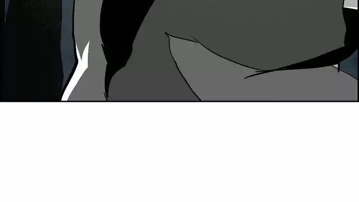 Bleach dj - Sono Kuchibiru Nukumori wo ch.112