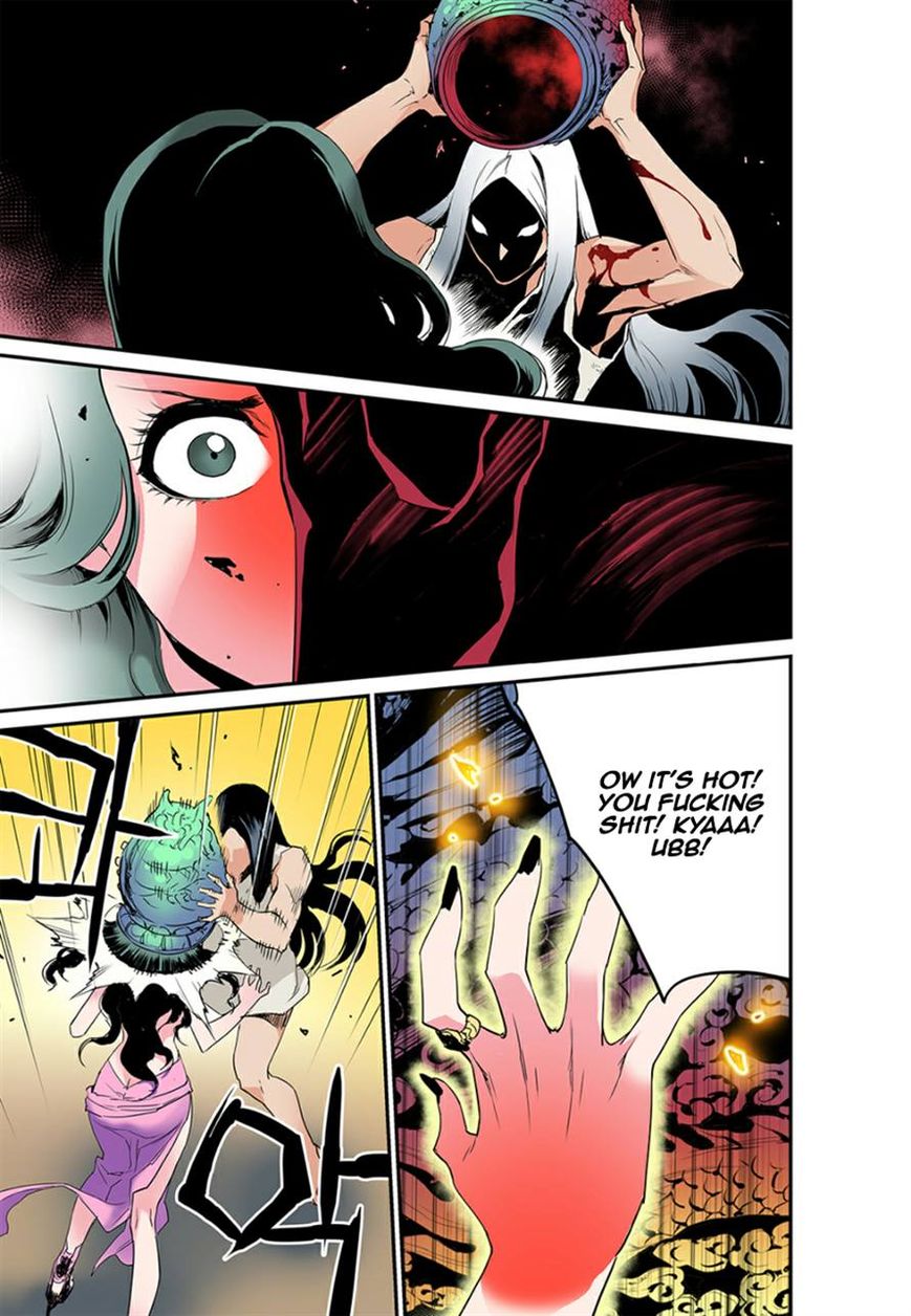 Blind Faith Descent 12