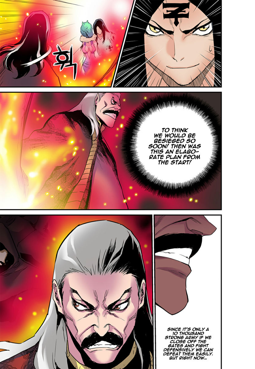 Blind Faith Descent 14