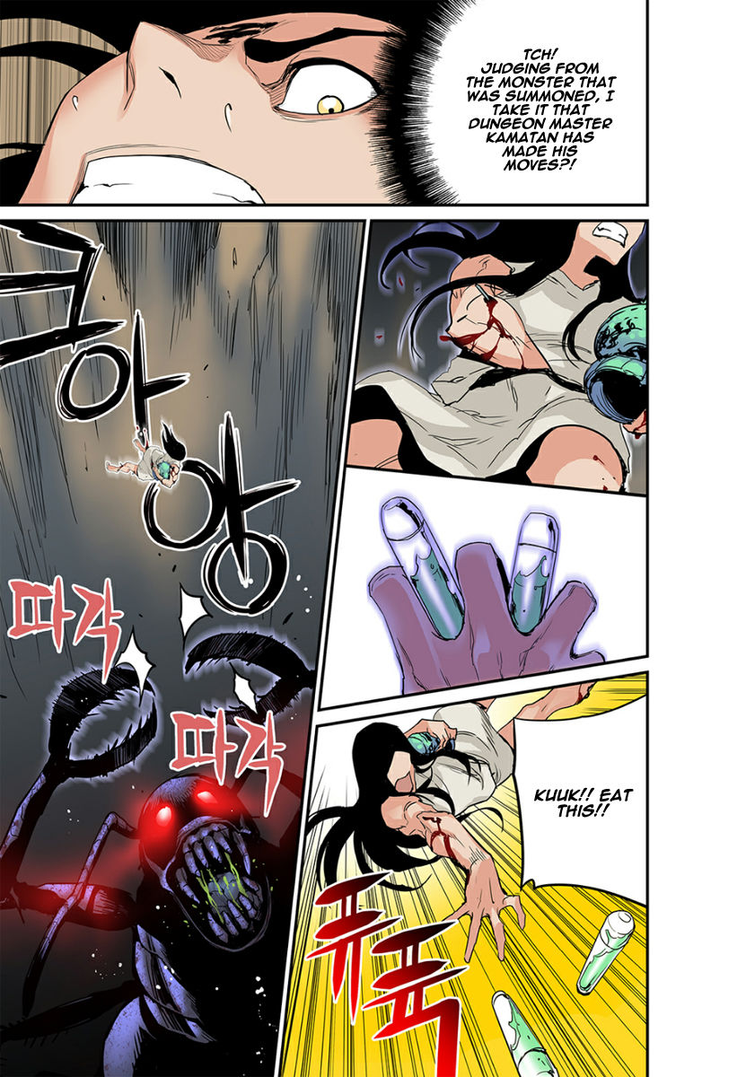 Blind Faith Descent 15