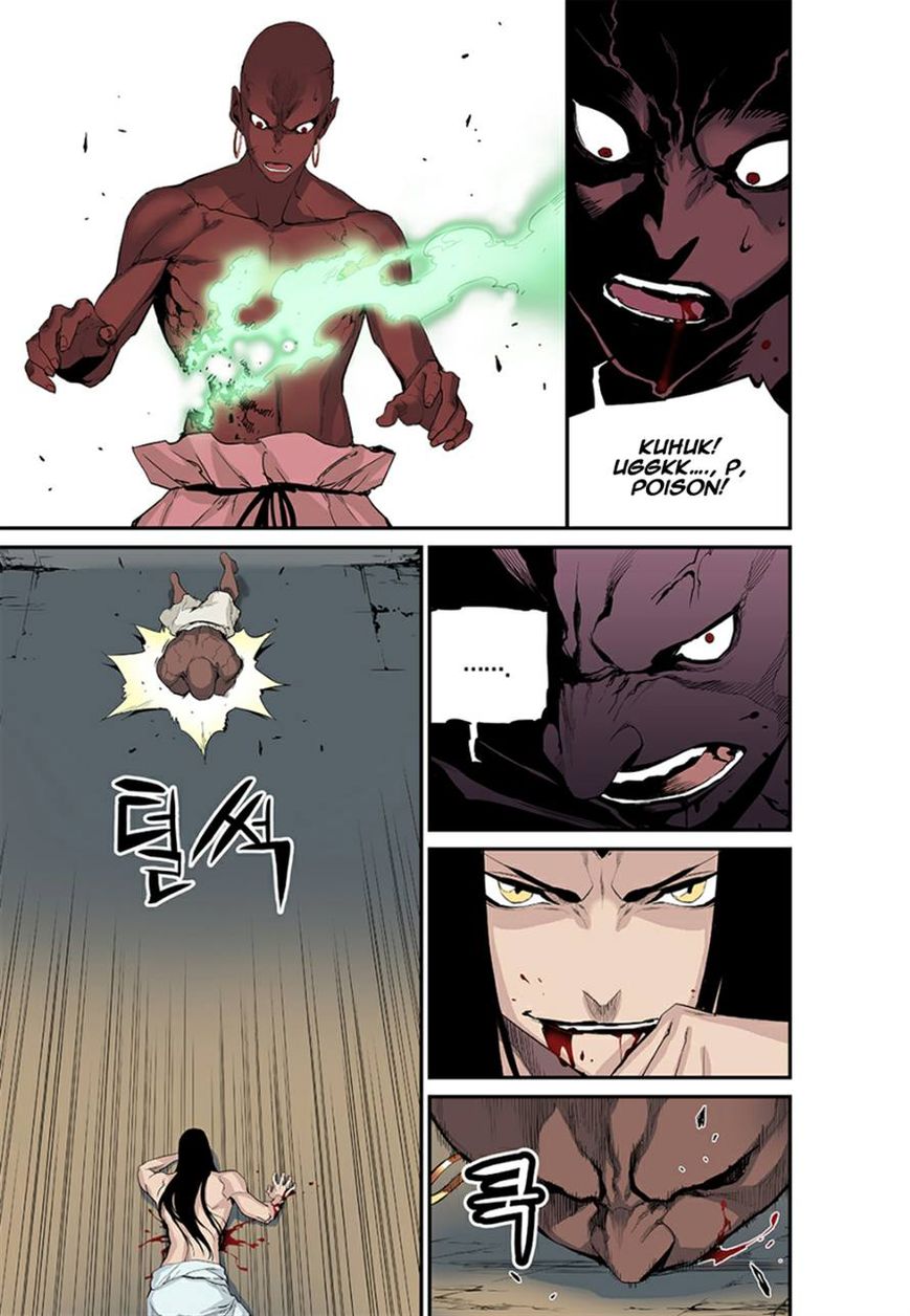 Blind Faith Descent 19