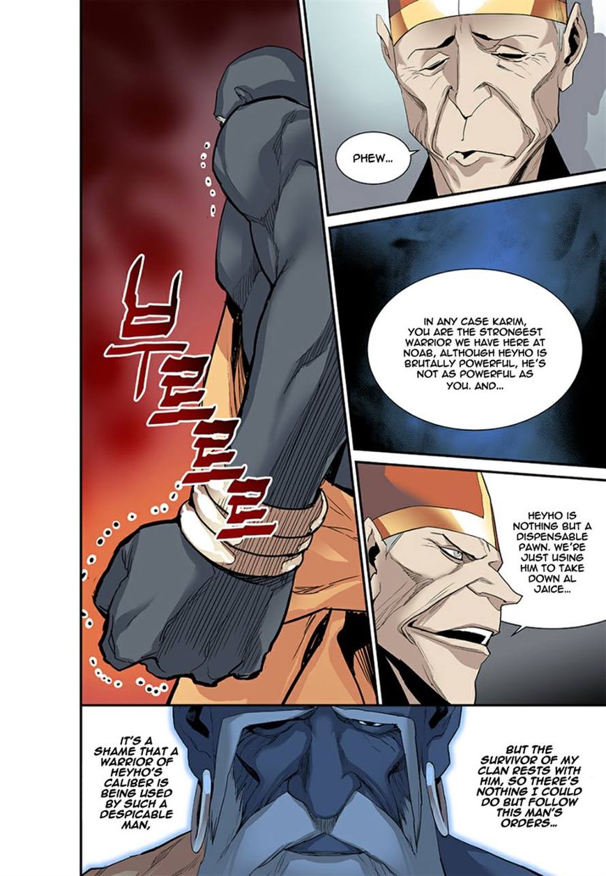 Blind Faith Descent 19