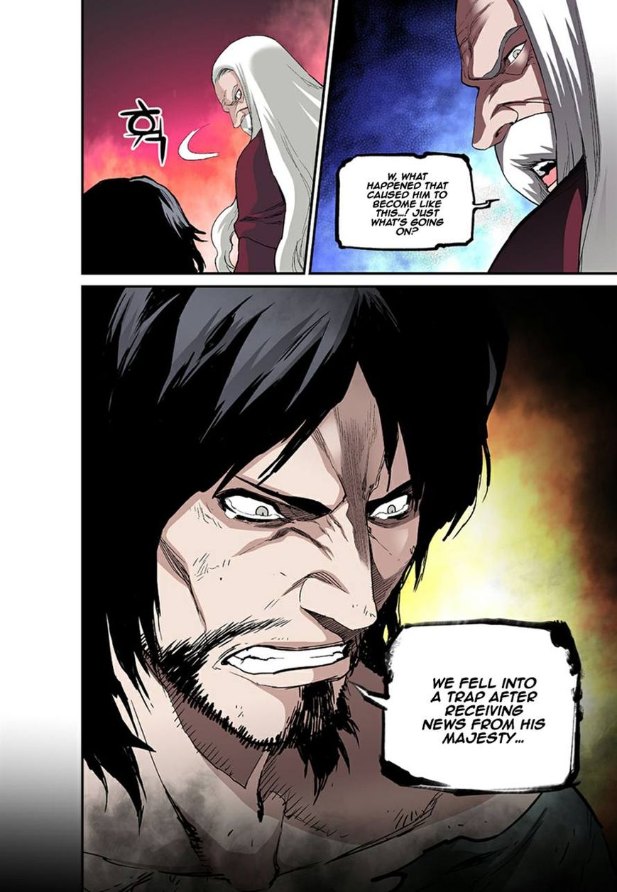 Blind Faith Descent 25