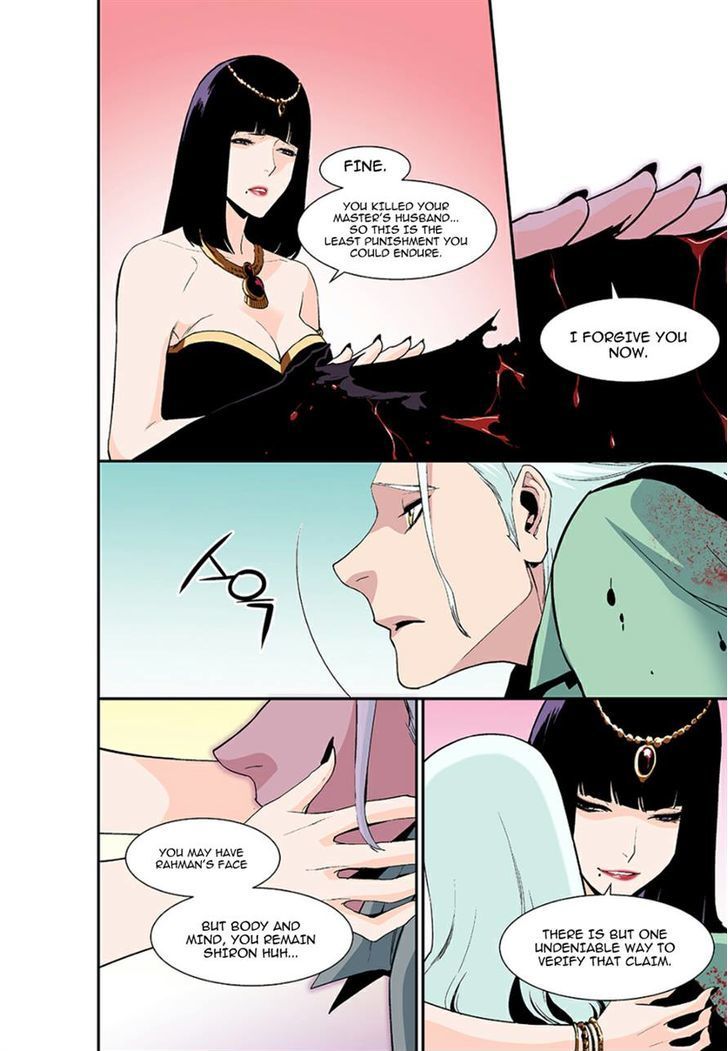 Blind Faith Descent 34