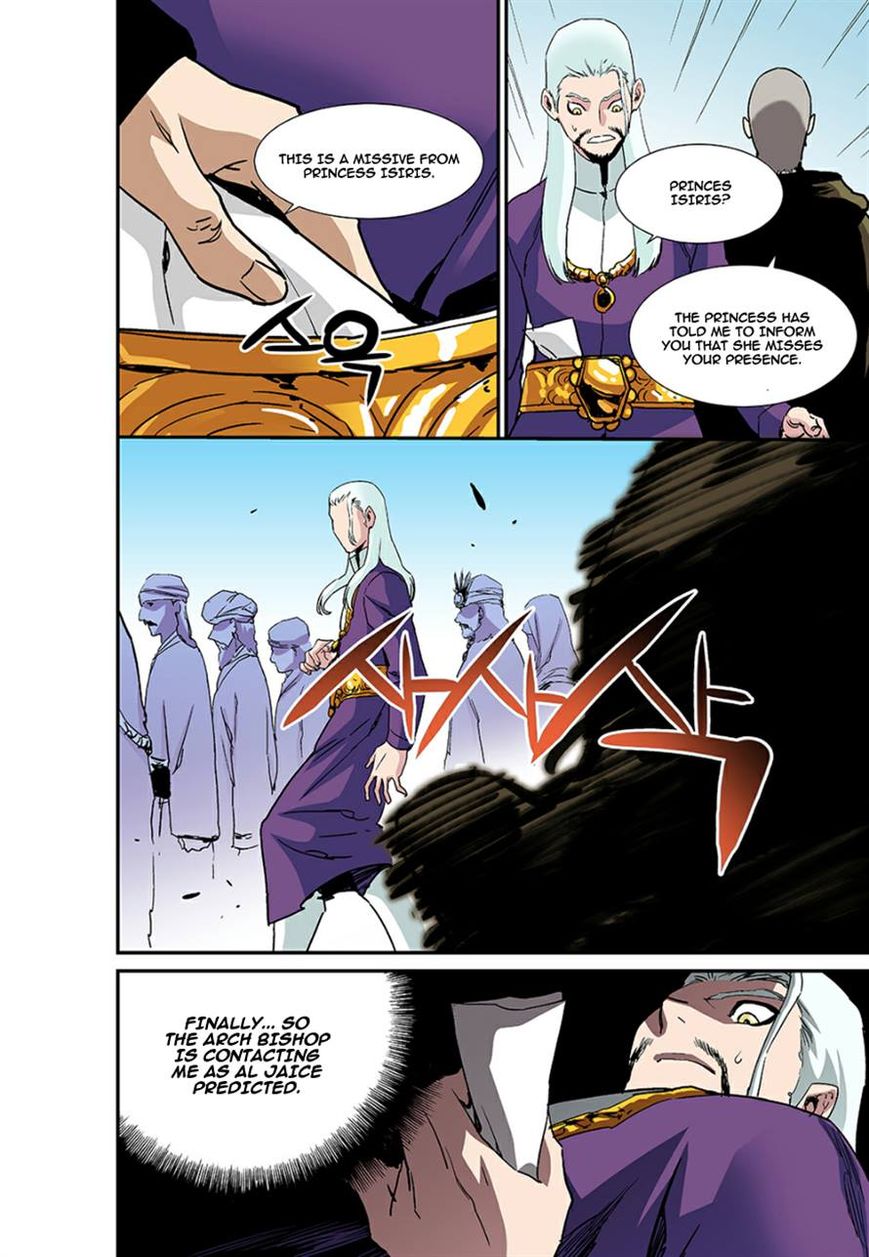 Blind Faith Descent 36