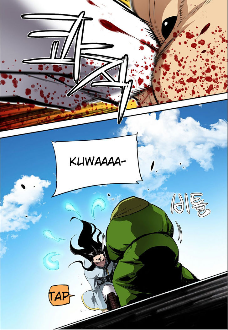 Blind Faith Descent 58