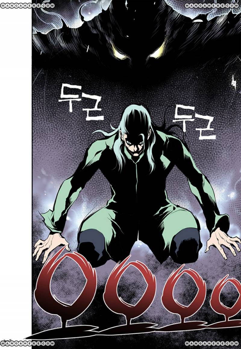 Blind Faith Descent 7