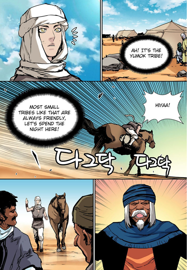 Blind Faith Descent 70