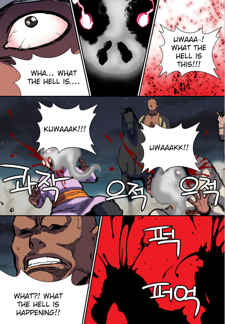 Blind Faith Descent 71