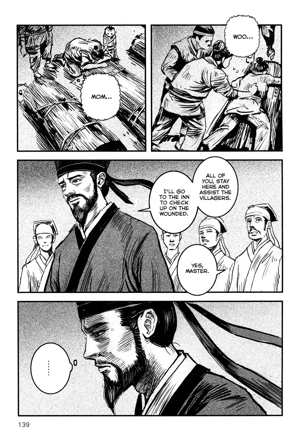 Blood And Steel Chapter 86: Realization