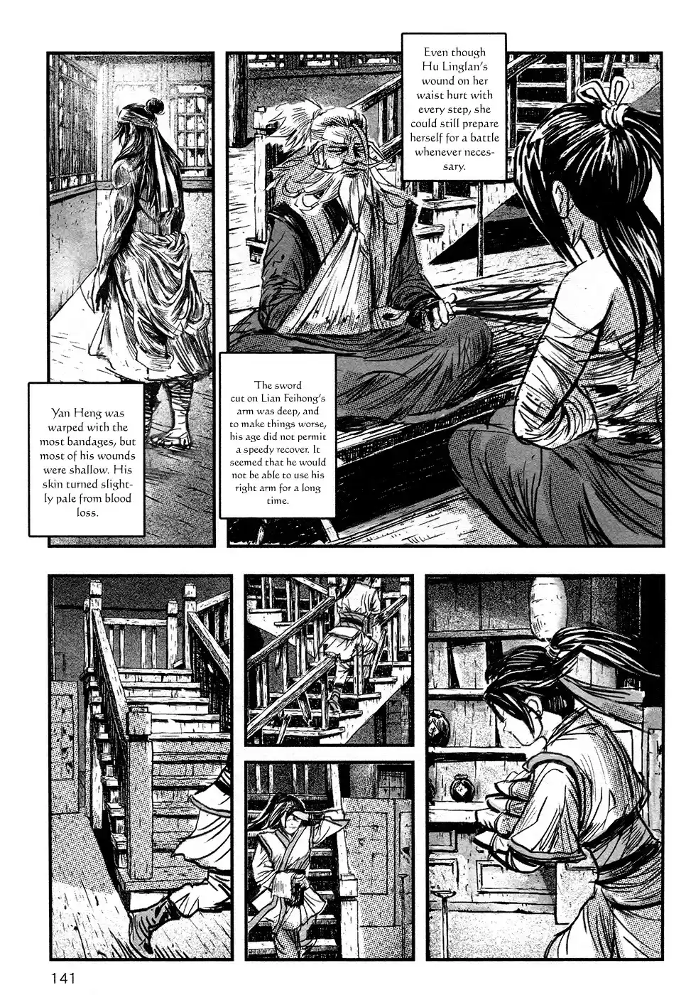 Blood And Steel Chapter 86: Realization