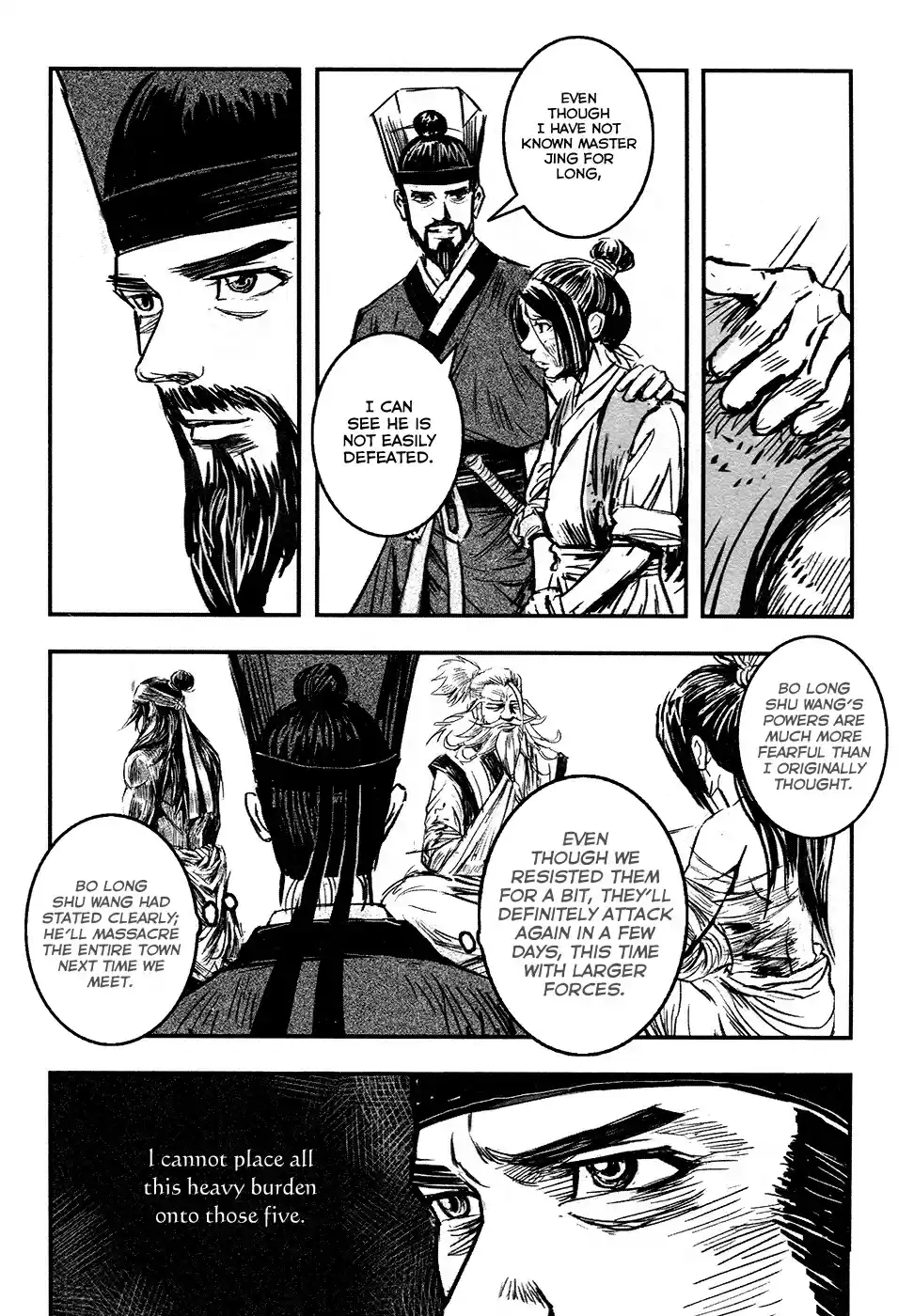 Blood And Steel Chapter 86: Realization