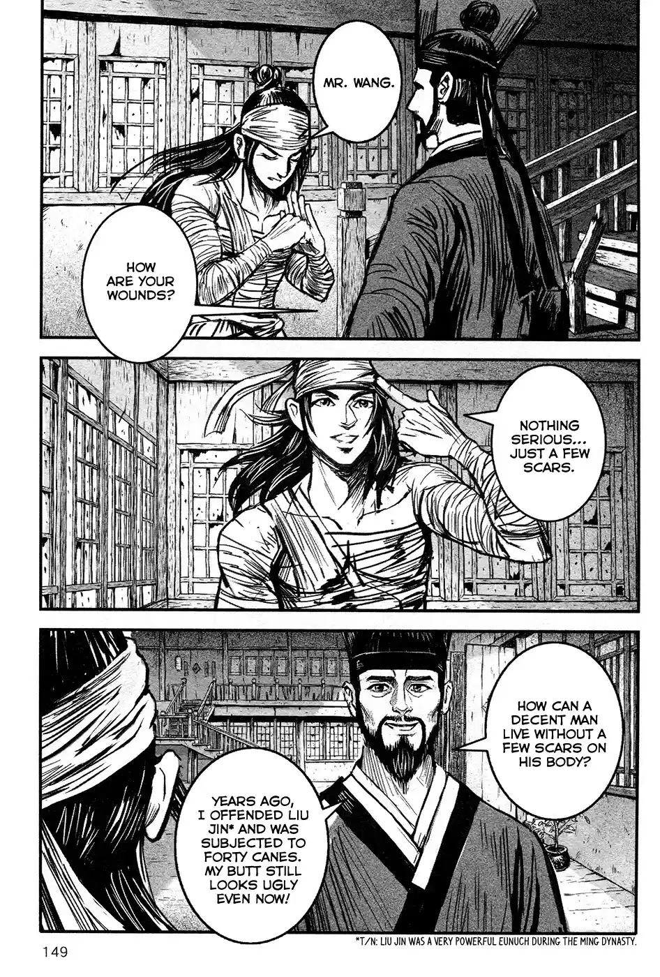 Blood And Steel Chapter 86: Realization