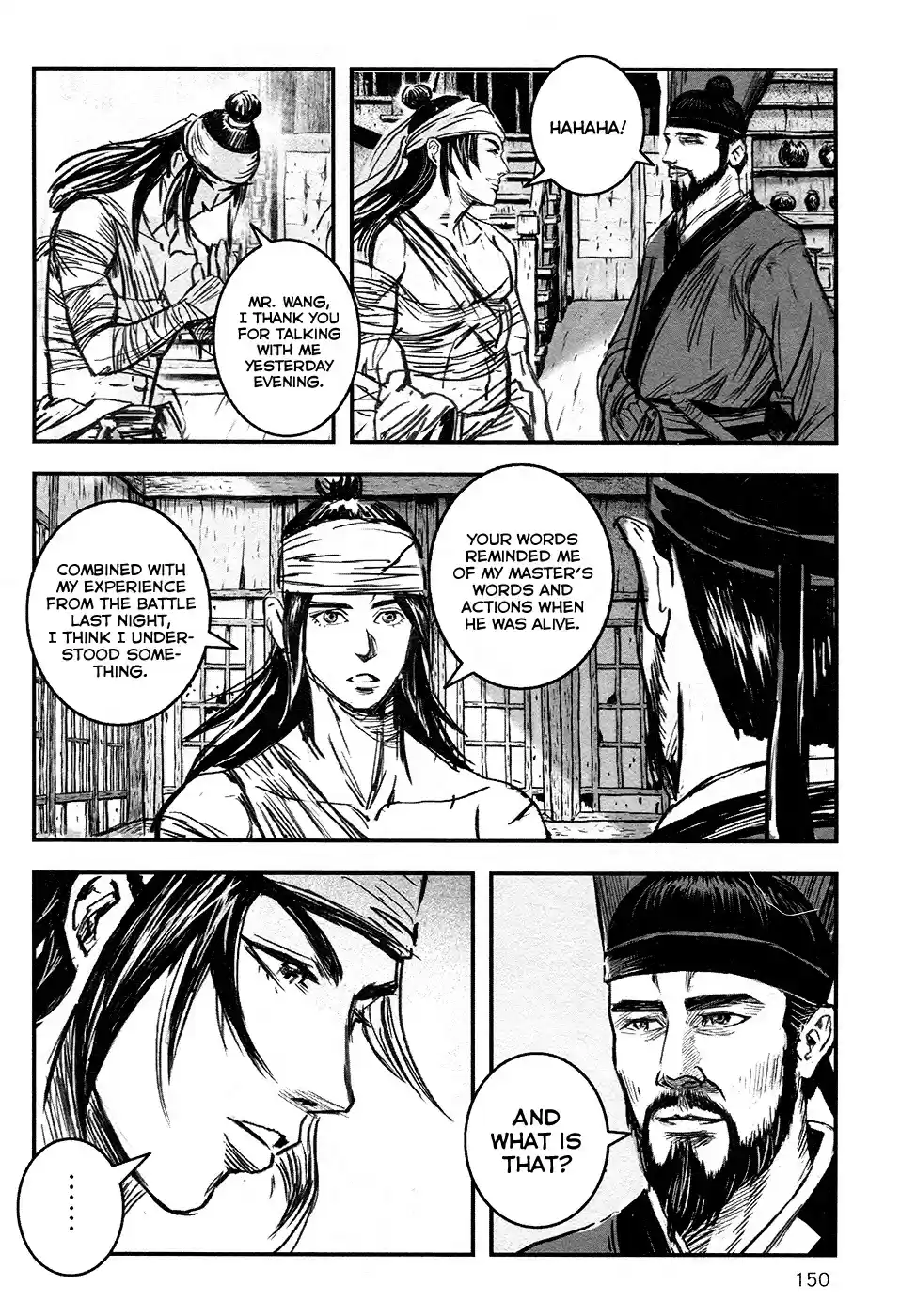 Blood And Steel Chapter 86: Realization