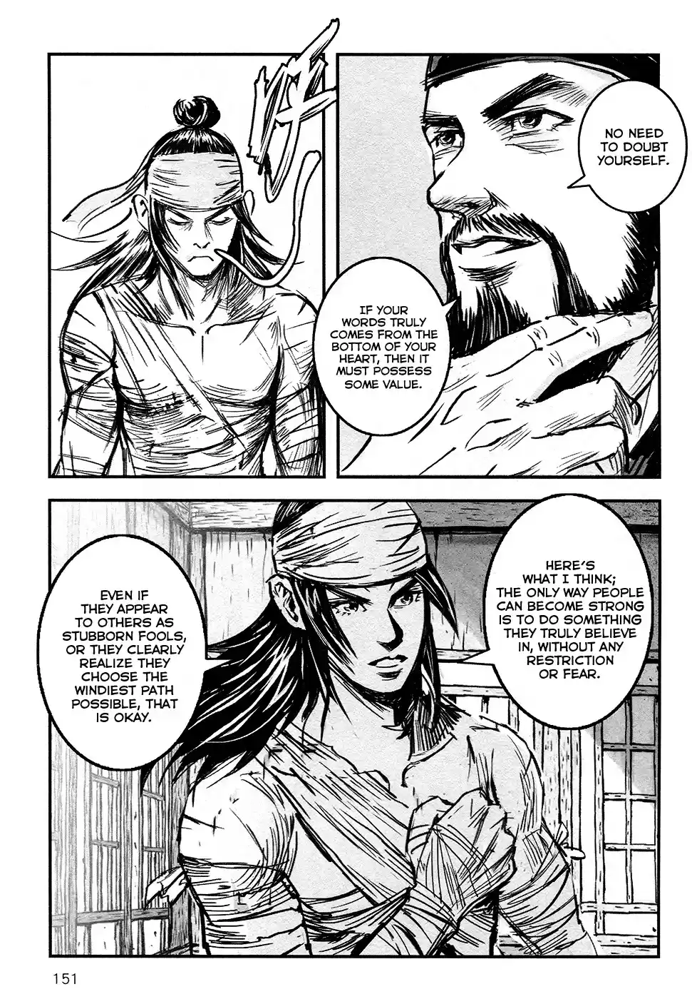 Blood And Steel Chapter 86: Realization