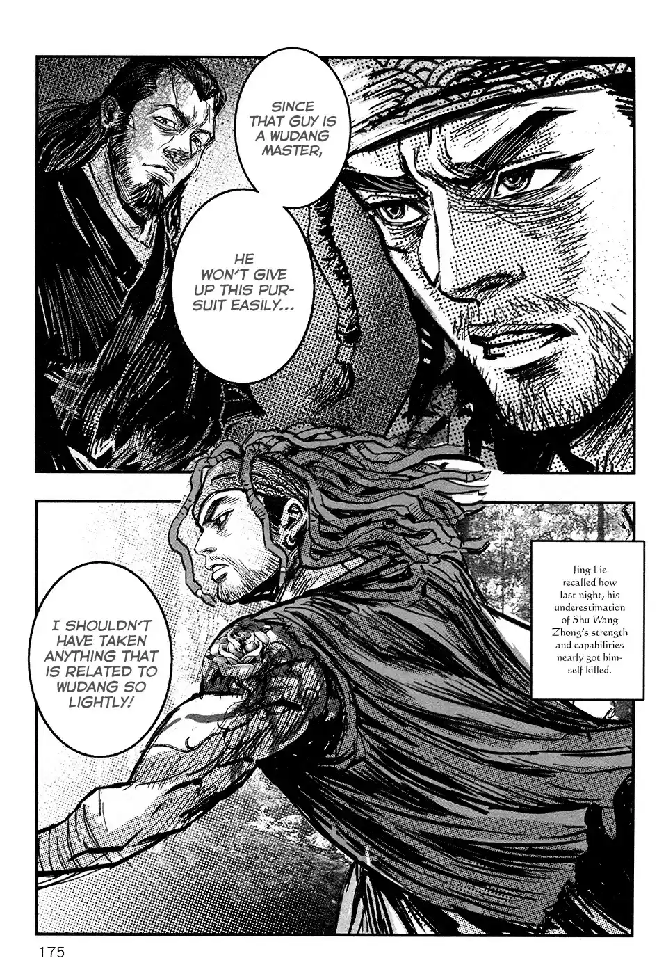 Blood And Steel Chapter 87: A Perilous Escape