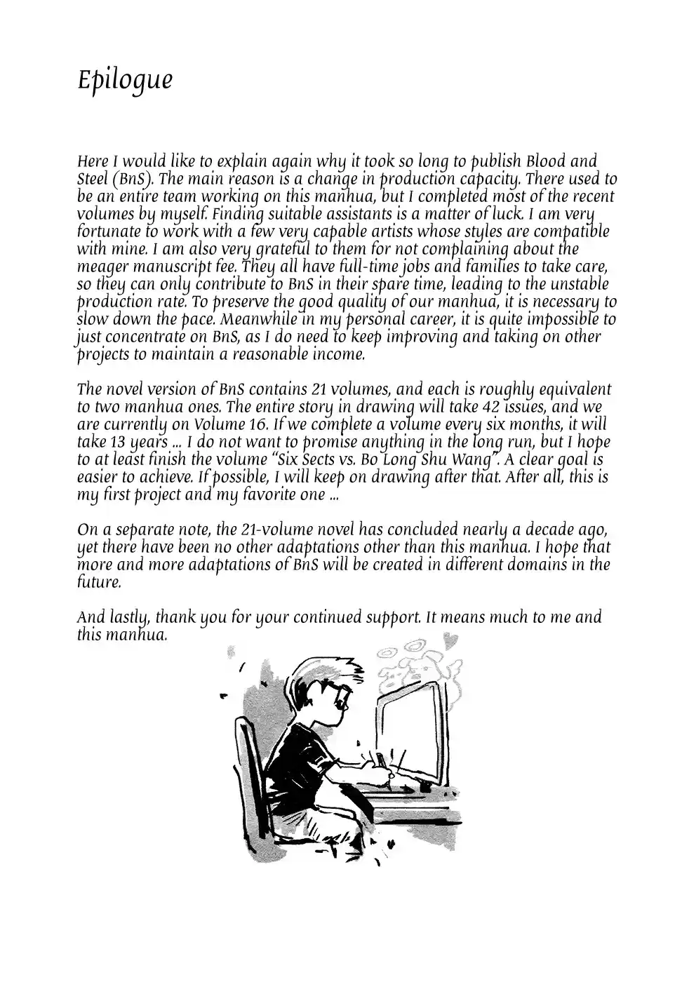 Blood And Steel Chapter 87: A Perilous Escape