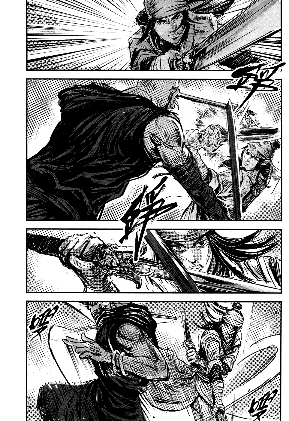 Blood and Steel Vol. 16 Ch. 85 A Bloody Fight
