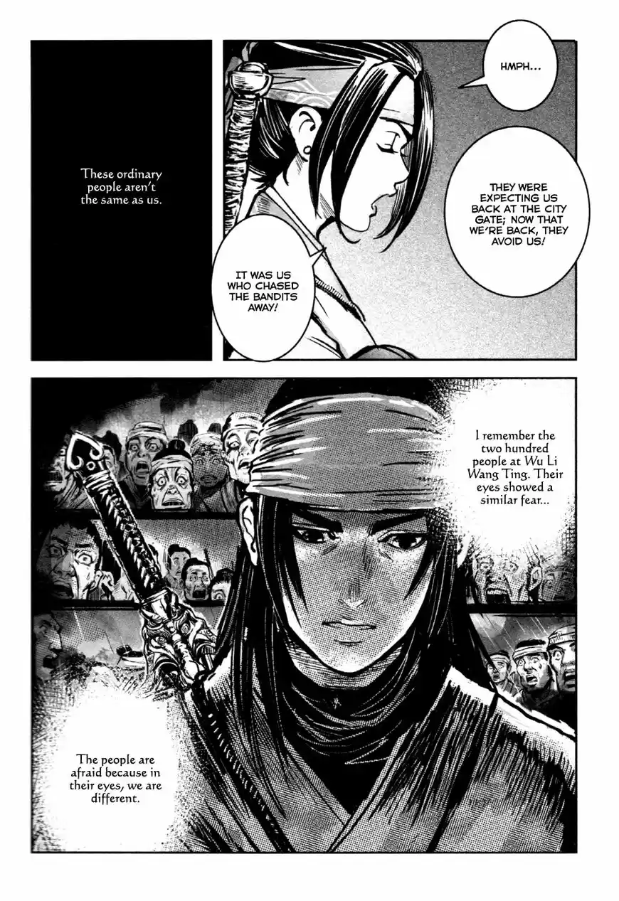 Blood and Steel vol.14 ch.074