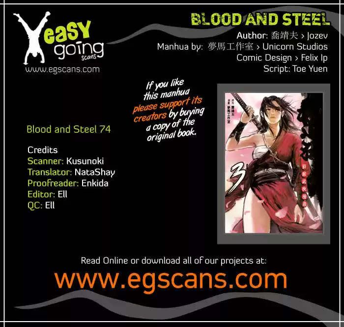 Blood and Steel vol.14 ch.074