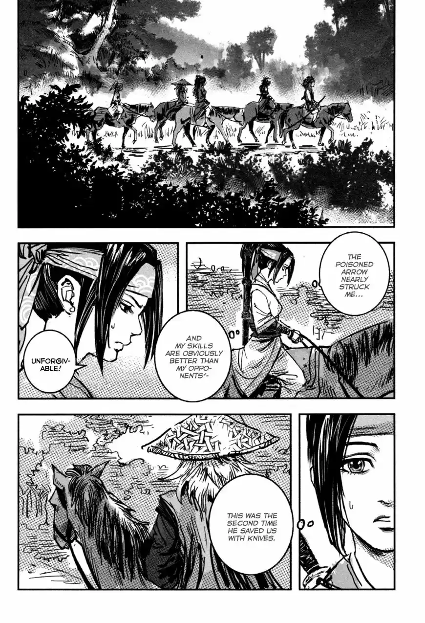 Blood and Steel vol.14 ch.074