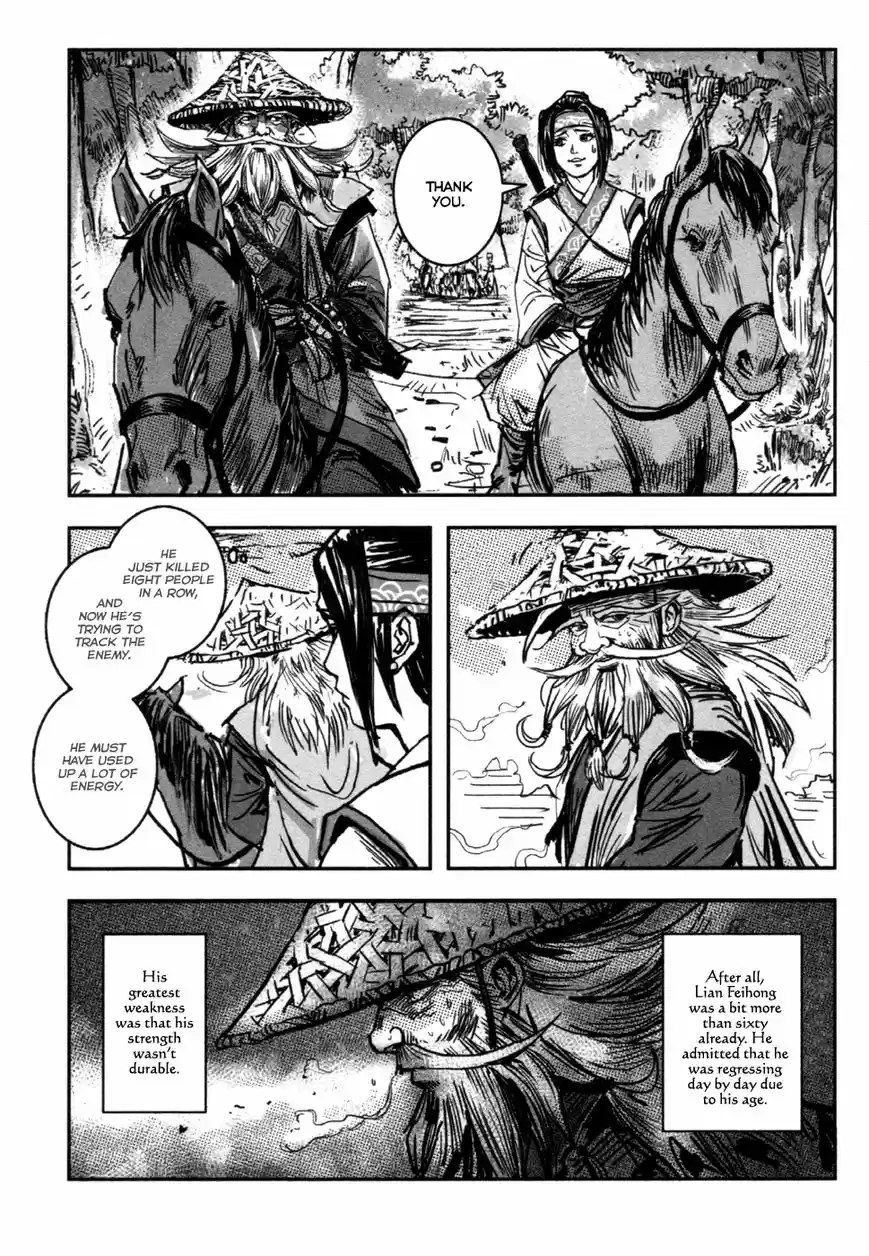 Blood and Steel vol.14 ch.074