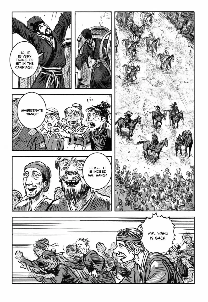 Blood and Steel vol.14 ch.074