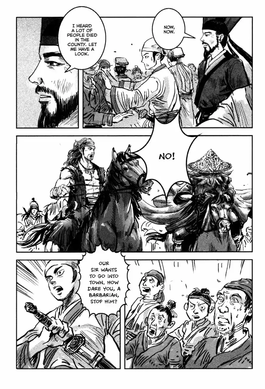 Blood and Steel vol.14 ch.074