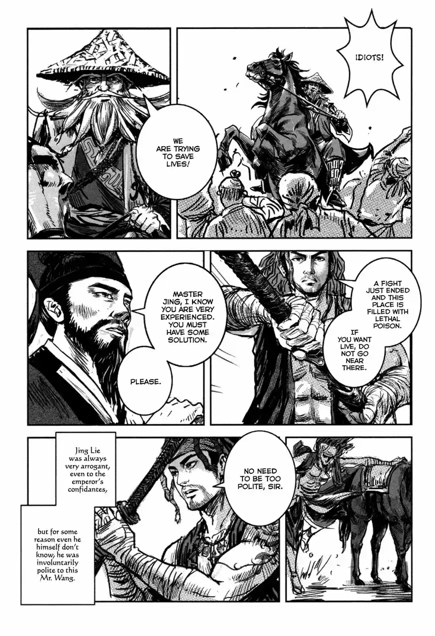 Blood and Steel vol.14 ch.074