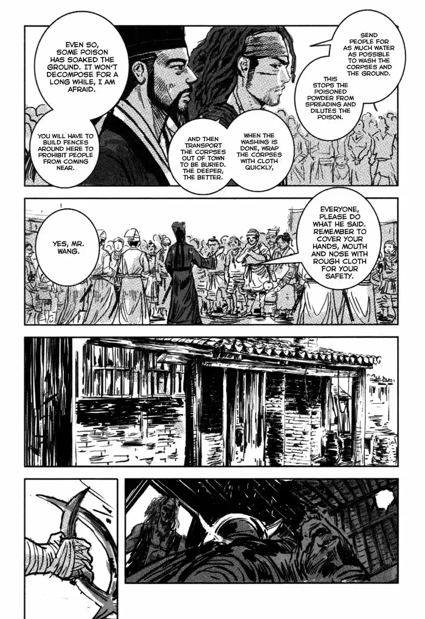 Blood and Steel vol.14 ch.074