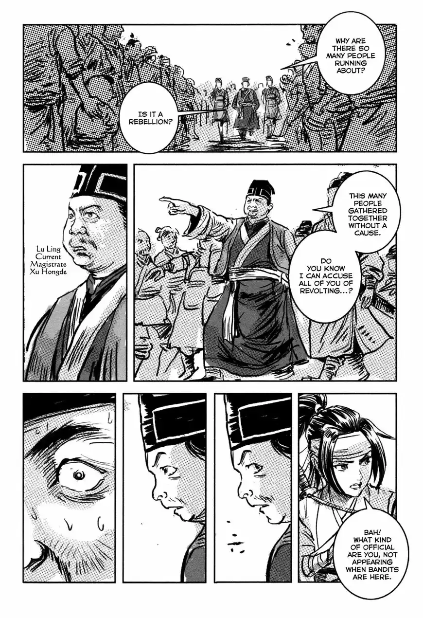 Blood and Steel vol.14 ch.074