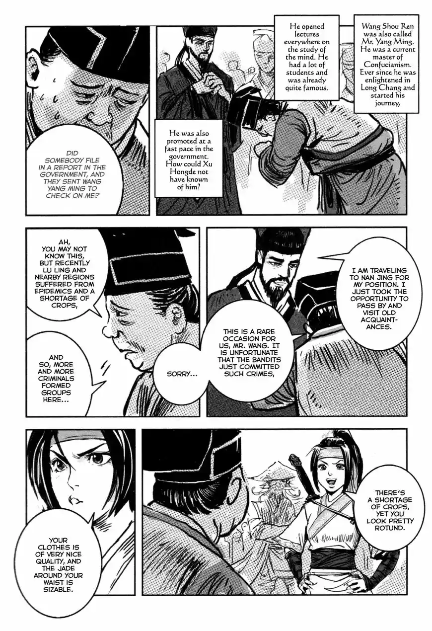 Blood and Steel vol.14 ch.074