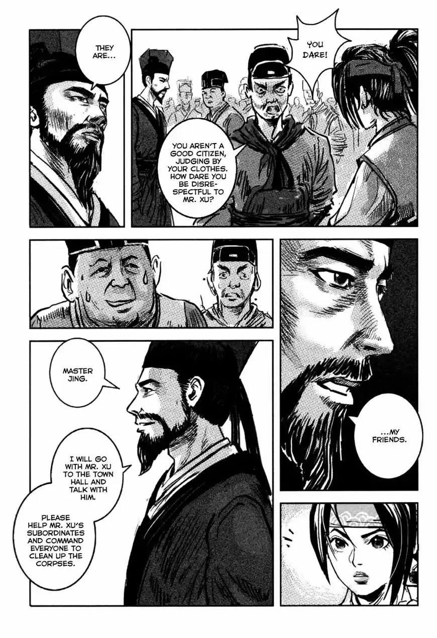Blood and Steel vol.14 ch.074