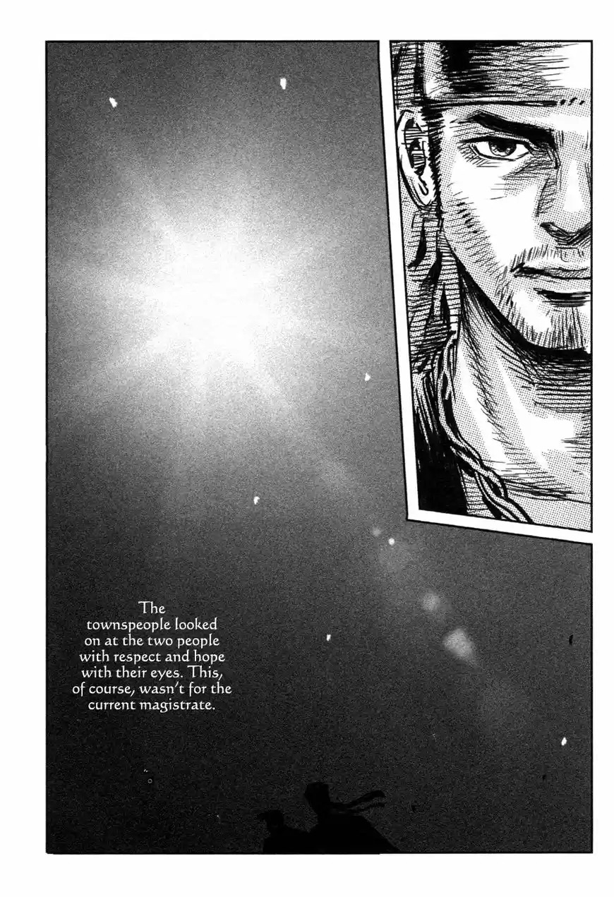 Blood and Steel vol.14 ch.074