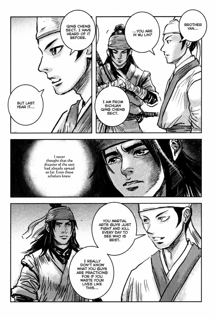 Blood and Steel vol.14 ch.074