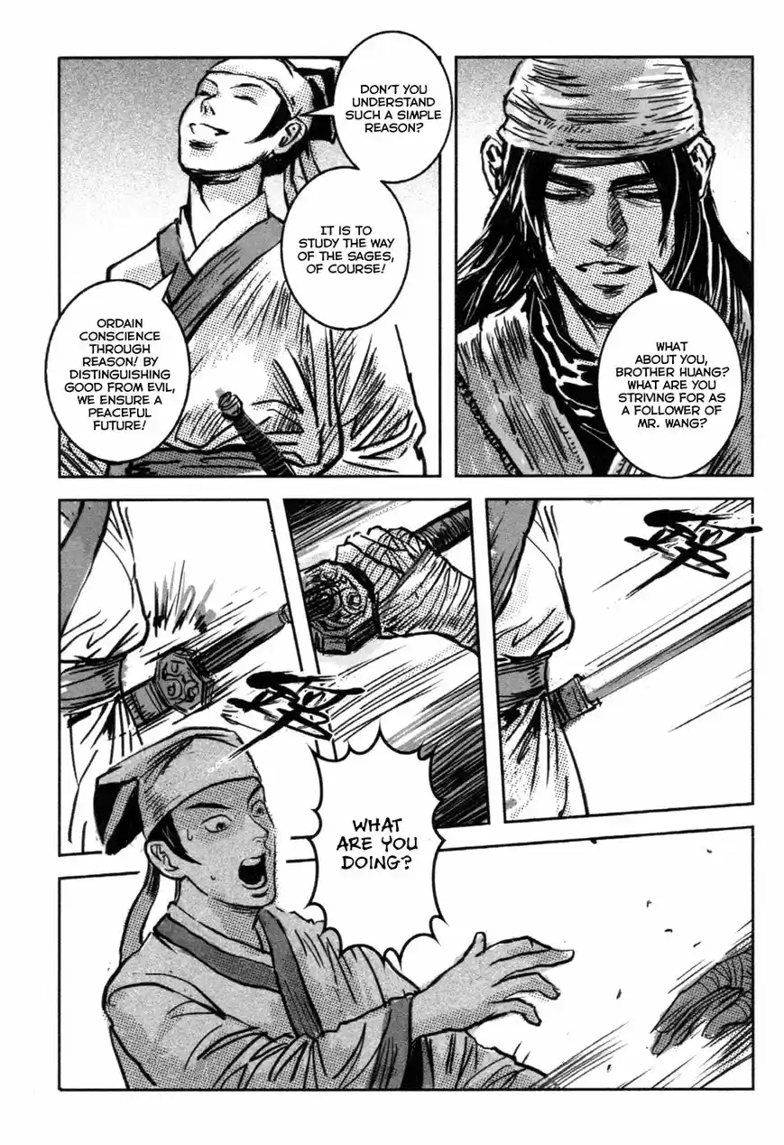 Blood and Steel vol.14 ch.074