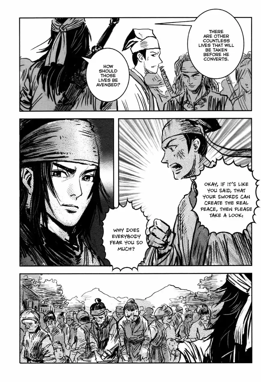 Blood and Steel vol.14 ch.074